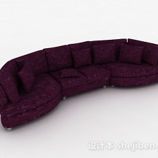 紫色多人沙发3d模型下载