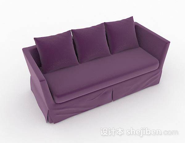 紫色简约双人沙发