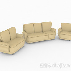 黄色简约家居组合沙发3d模型下载