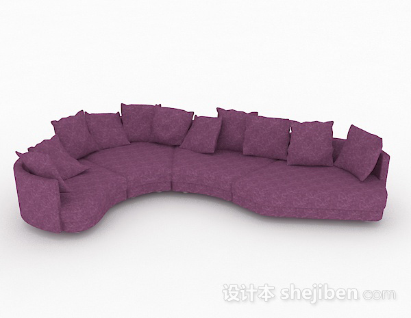 紫色休闲多人沙发3d模型下载