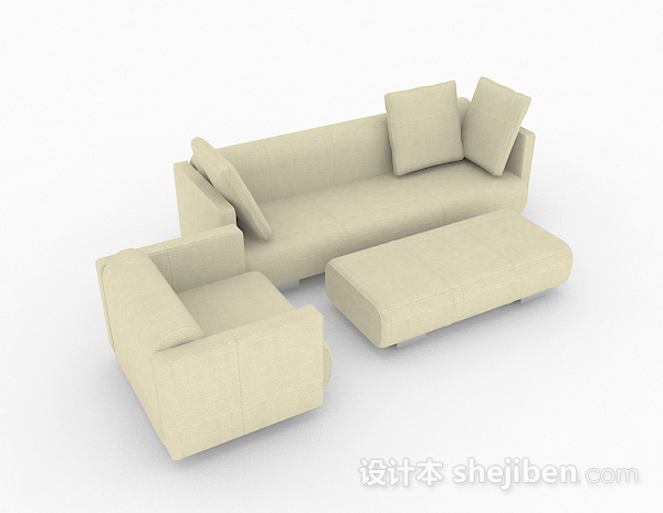 现代风格浅绿色组合沙发3d模型下载