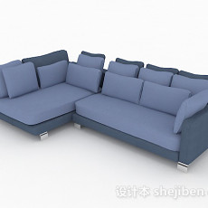 蓝色多人沙发3d模型下载