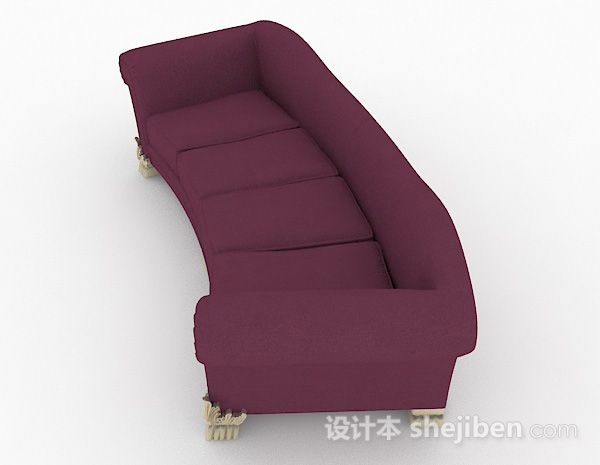免费家居紫色多人沙发3d模型下载
