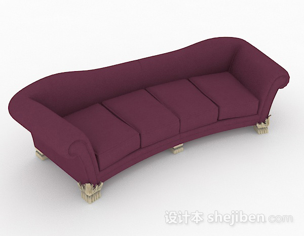 家居紫色多人沙发3d模型下载
