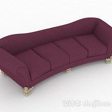 家居紫色多人沙发3d模型下载