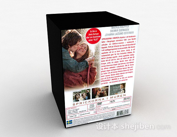 免费游戏DVD光盘套装3d模型下载