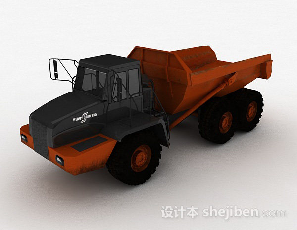 现代风格橙色拉土机3d模型下载