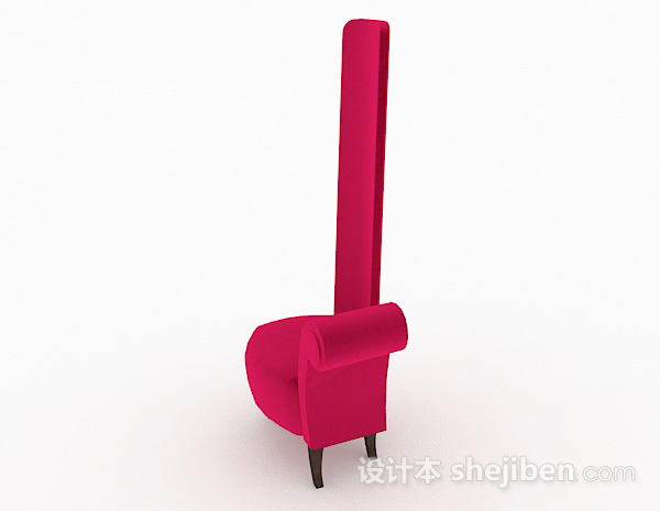 免费个性创意玫红色单人沙发3d模型下载