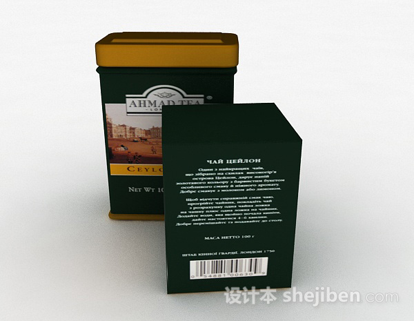 欧式风格欧式风格绿色包装茶盒3d模型下载