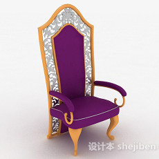 紫色单人沙发3d模型下载