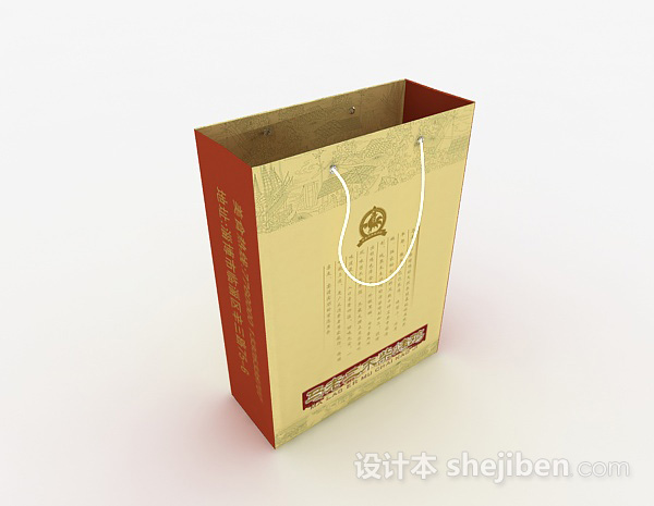 其它商品纸袋3d模型下载