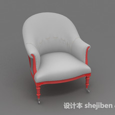 欧式家居休闲椅子3d模型下载