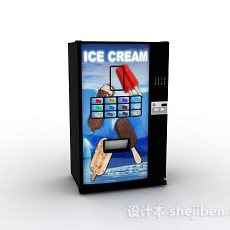 冰淇淋自动售卖机3d模型下载