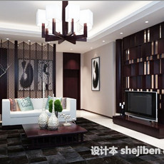 中式风格客厅3d模型下载
