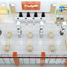 中国联通营业厅展厅3d模型下载