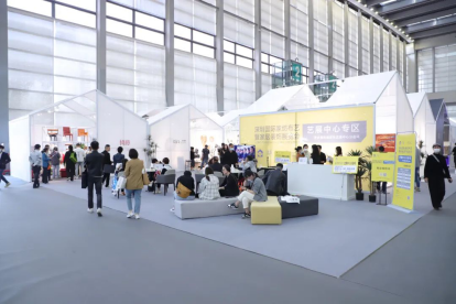 深圳家纺展x艺展中心|青年设计师创业孵化基地成功启动！