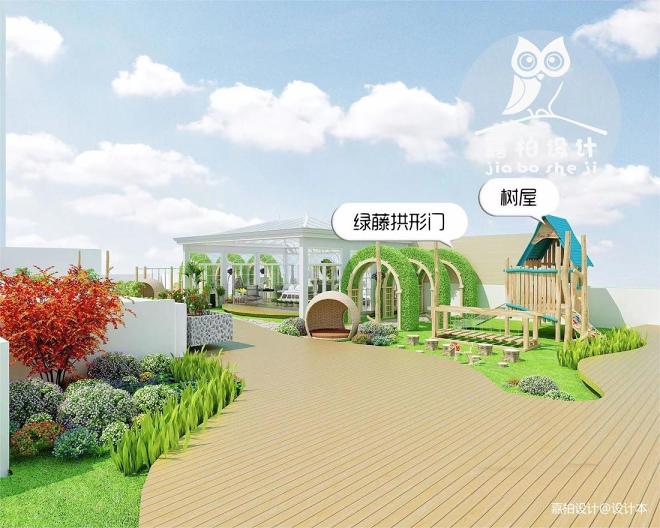 谁能拒绝一所拥有空中花园的幼儿园呢？
