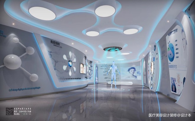 干细胞医院设计 酷思医美医院环境设计