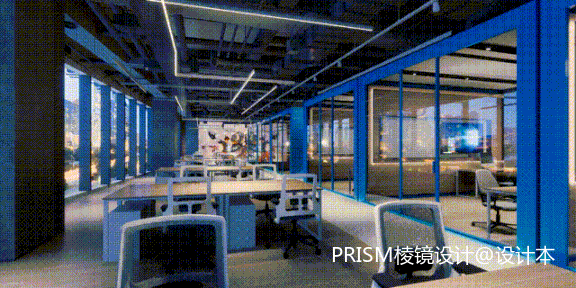 PRISM棱镜设计作品：能兴电竞中心
