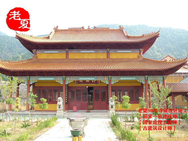 贵州寺庙大殿设计平面图，贵州寺院整体