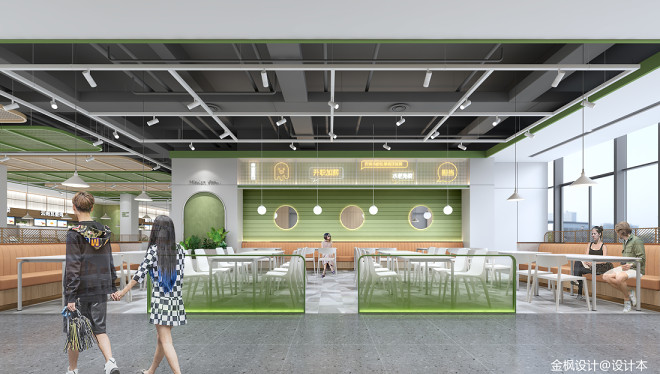 金枫作品|金山集团武汉总部餐饮空间设计