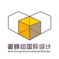 深圳市蜜蜂组国际设计事务所
